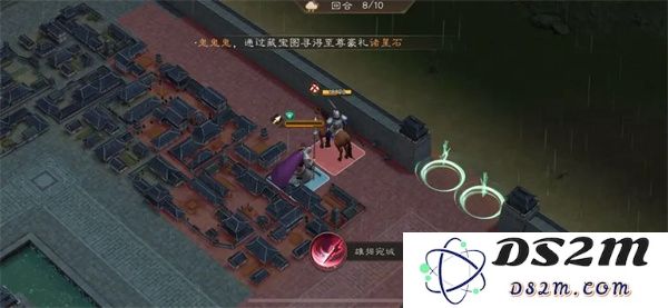 新三国志曹操传孟德新书逃离城市攻略