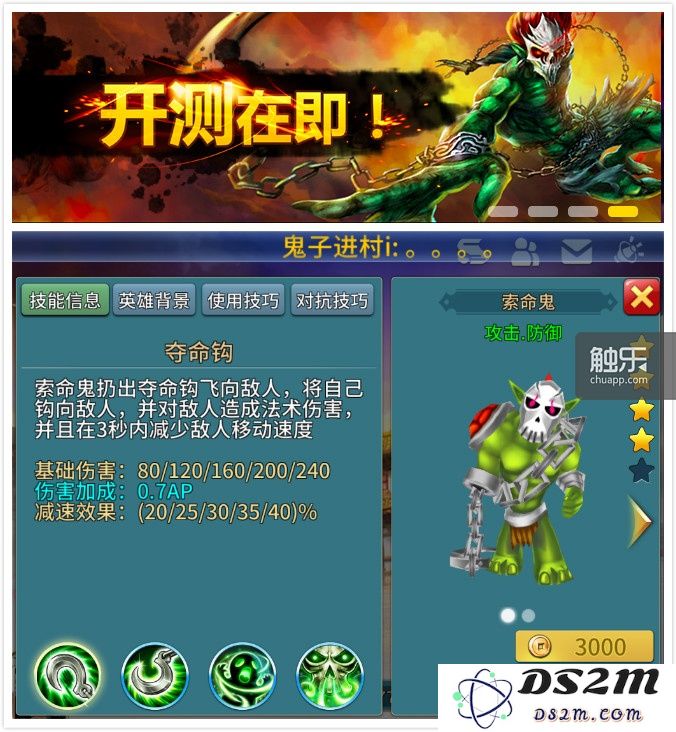 未命名_meitu_0