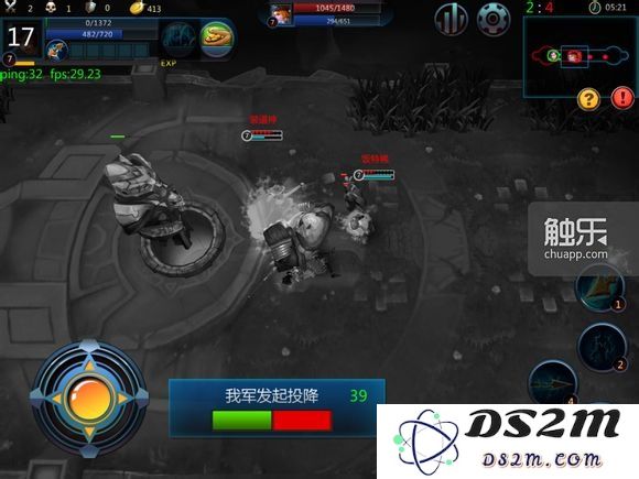 《英雄团》游戏截图