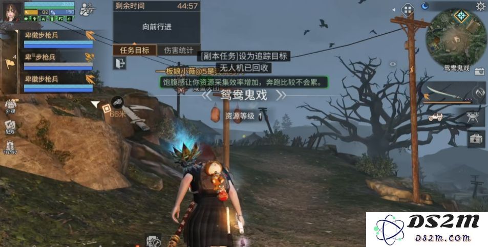 明日之后手游鸳鸯鬼戏玩法攻略解析 如何在游戏中快速清理感染怪物的方法分享
