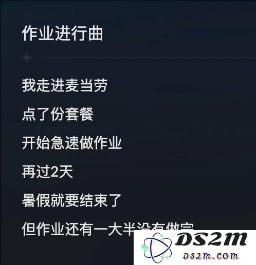 拳打Sora、脚踢pika，MiniMax能讲好文本视频生成故事吗？｜AI测评师