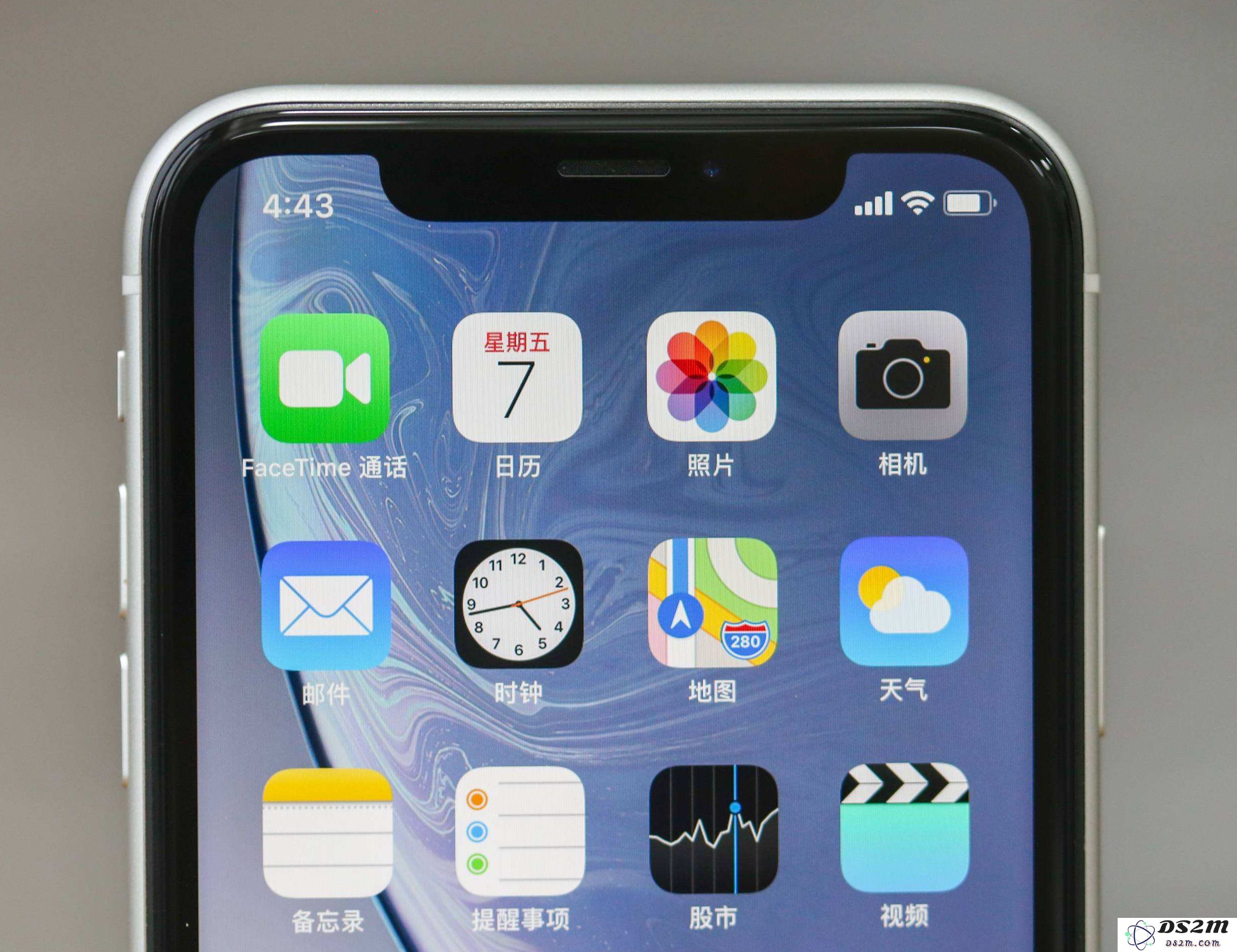 你是否考虑对 iPhone XR 进行系统更新？升级系统对 iPhone XR 来说有什么好处？