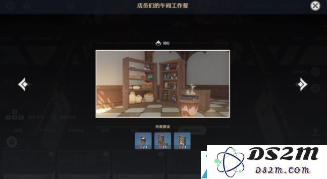 原神尘歌壶全套装攻略大全