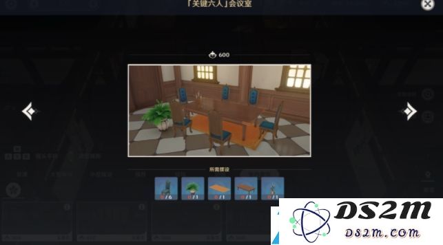 原神尘歌壶全套装攻略大全