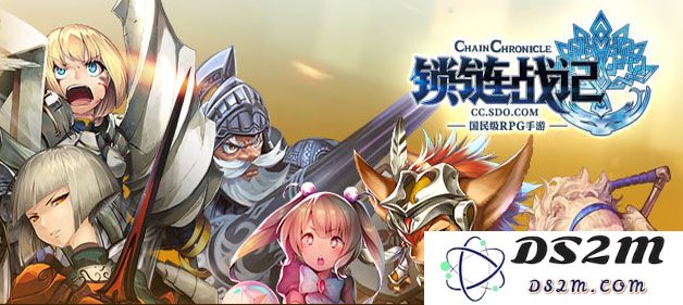 《锁链战记》及其背后张茗靖的成功运营历程与经验分享