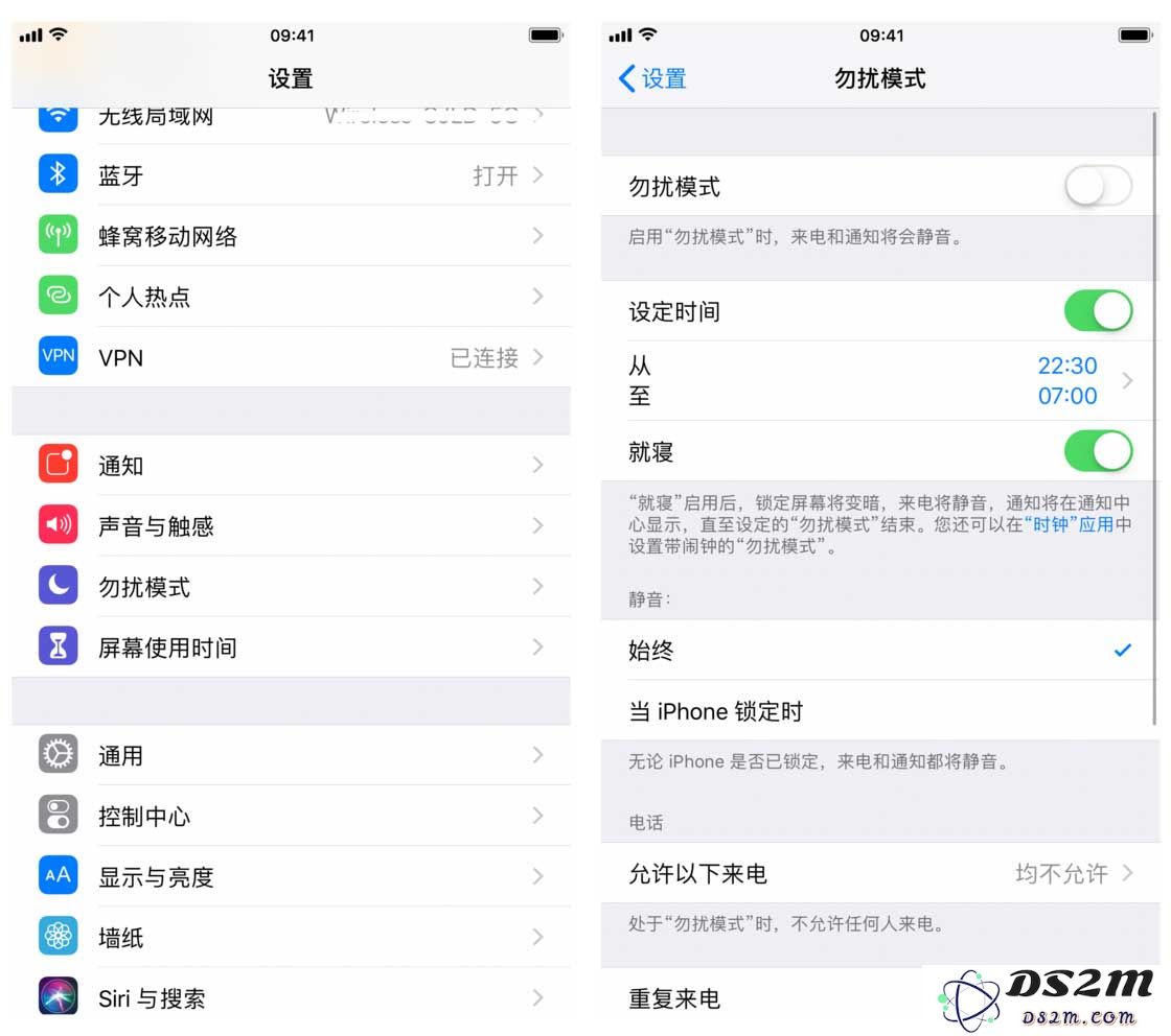 这样设置iPhone手机，每天一睁眼就能看到天气预报！