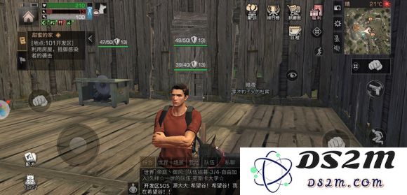 明日之后童趣礼包中包含哪些奖品？详细奖励介绍一览