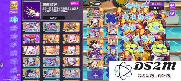 盲盒派对零氪水流极难攻略详细分享与心得体会