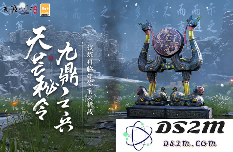 2025年最新热门角色扮演游戏推荐：综合汇总当前最受欢迎的角色扮演手游