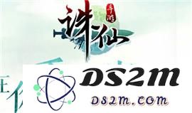 诛仙手游河阳志合成攻略 河阳志残卷1获取攻略