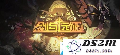 剑与远征2021六一儿童节活动中最新兑换码到底是什么呢