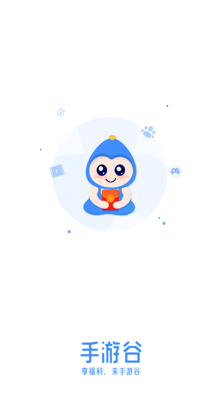 手游谷折扣app v1.6.3 官方安卓客户端 0