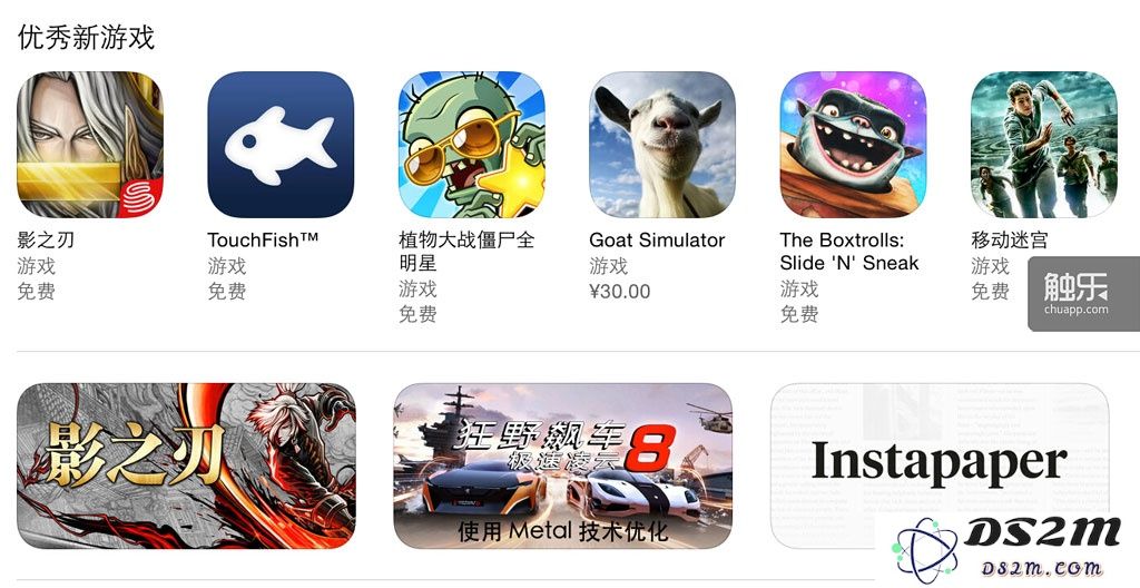 《影之刃》：一款在市场上具有深远意义的卓越产品