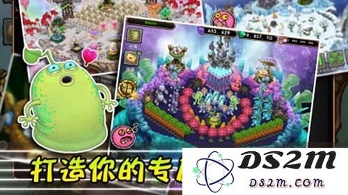 怪兽合唱团有哪些快速升级攻略