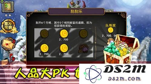 image.php?url=07qpep01