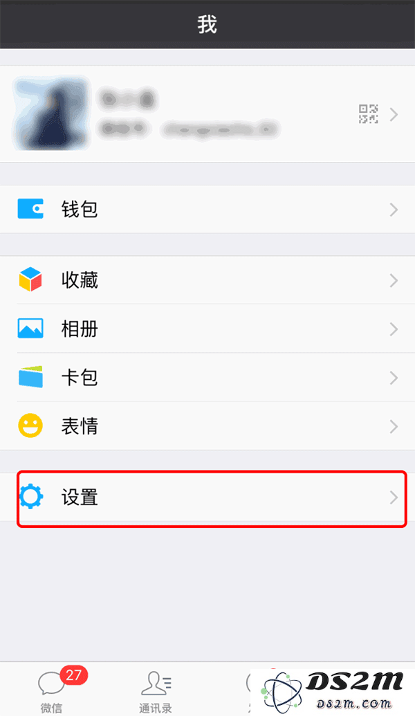为什么 iPhone 不能像安卓手机那样双开微信？有哪些风险？