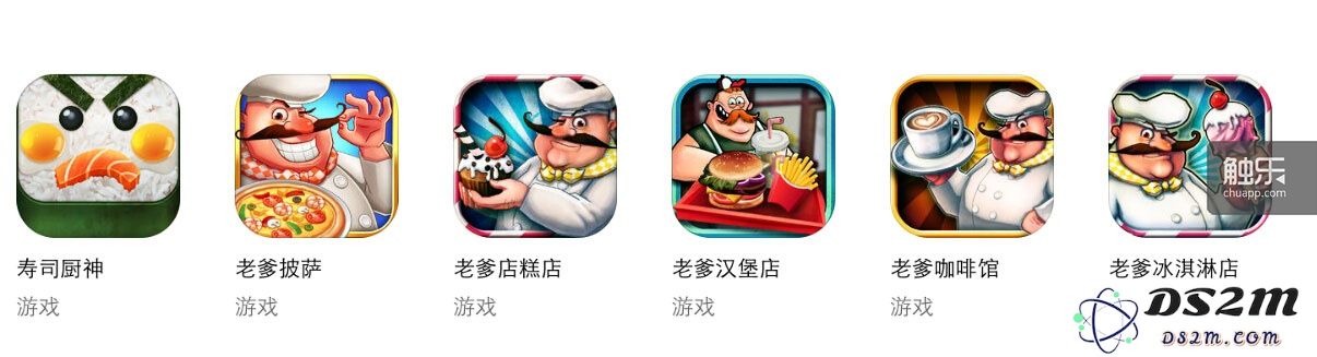 QQ截图20150115165228