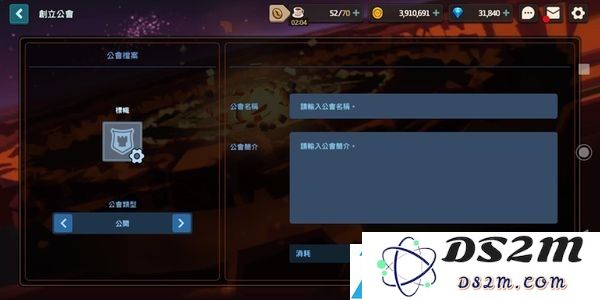 坎公骑冠剑公会战中的各种奖励详解与获取途径分析