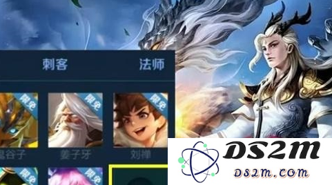 《王者荣耀》玉龙三太子上线时间介绍：让我们一起见证这位英雄的归来！