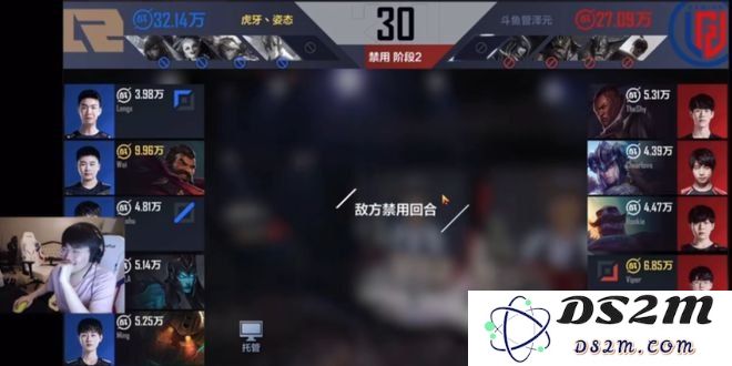 英雄联盟电竞经理阵容评分