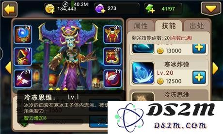 image.php?url=07NcyJ02