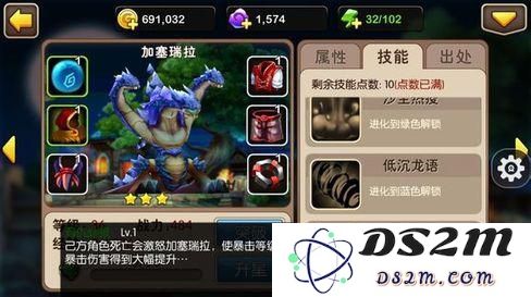 image.php?url=07NcyJ04