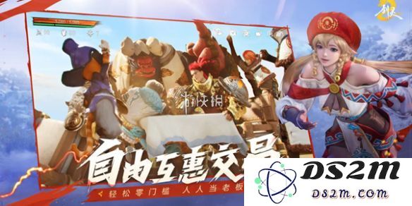 剑灵2记忆之灵具体位置详解及汇总图文攻略，让你轻松找到所有记忆之灵