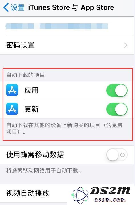 多台苹果设备共用 Apple ID，如何设置才不会泄露隐私？