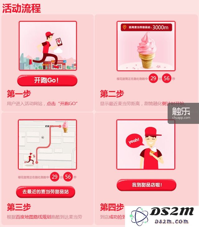3a605e41a66f