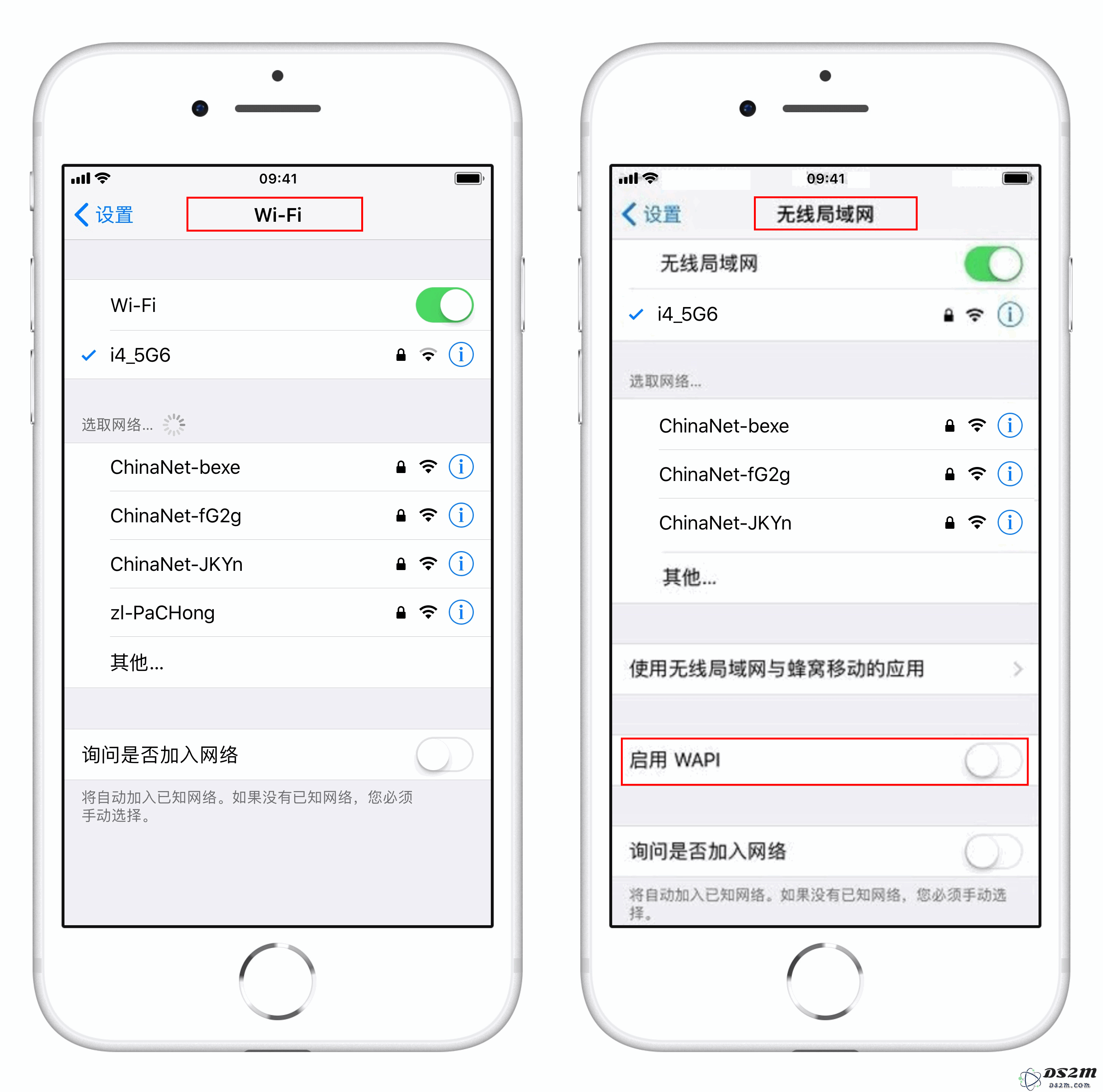 在国行 iPhone 中，WAPI 功能究竟是什么？我们是否应该打开它？