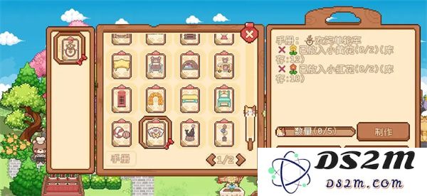 我的可爱村马戏团任务完成方法分享