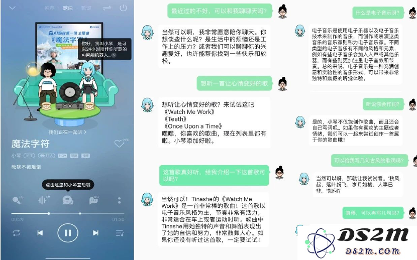 中国最大开源MoE模型，255B参数无条件免费商用，元象发布