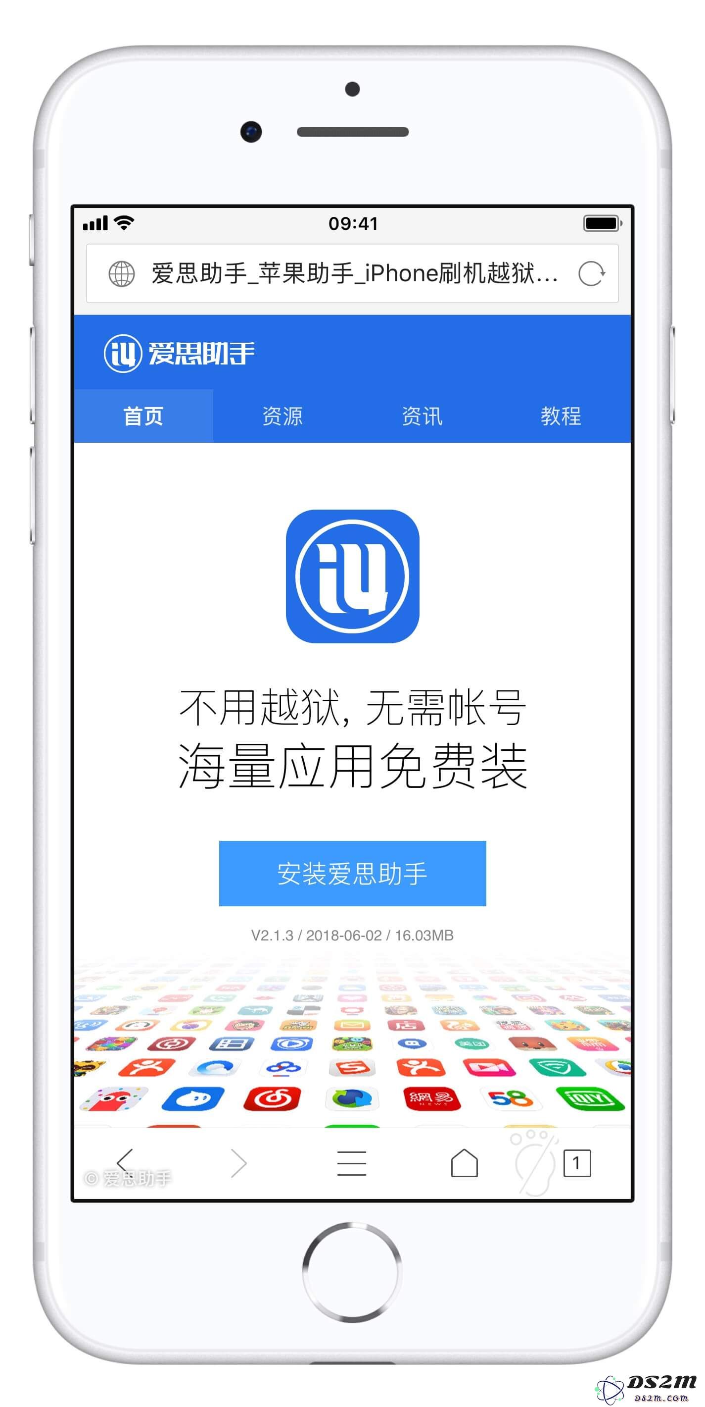 3 个工具满足 iPhone 截图所有需求