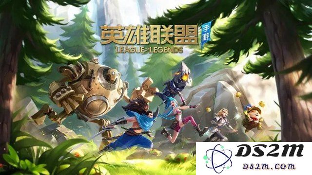 英雄联盟手游每个赛季更新的周期具体是多久呢