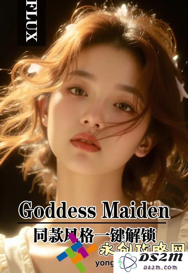 《大明王朝1566》全剧在线观看：探索历史的另一种视角与深度剖析