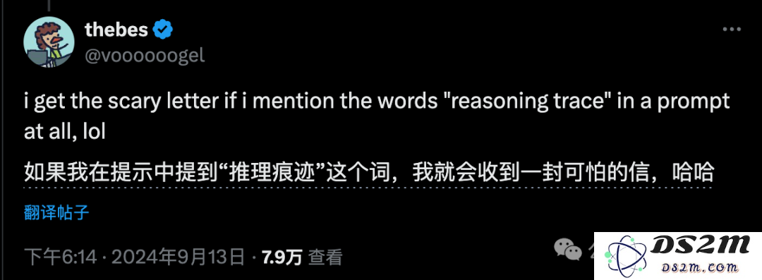 o1完整思维链成OpenAI头号禁忌！问多了等着封号吧