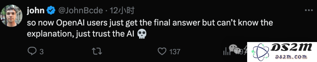 o1完整思维链成OpenAI头号禁忌！问多了等着封号吧