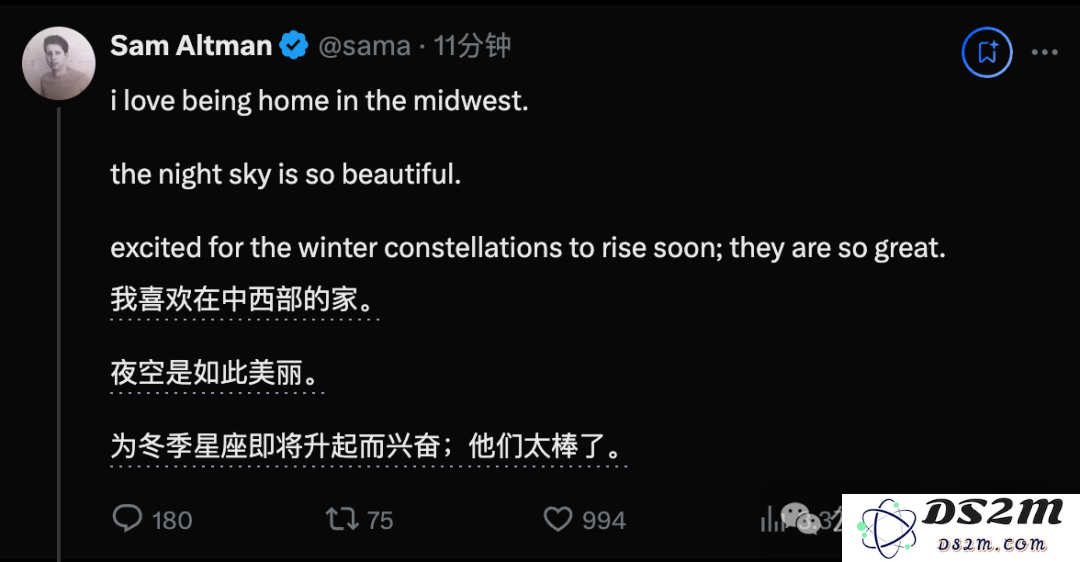 o1完整思维链成OpenAI头号禁忌！问多了等着封号吧