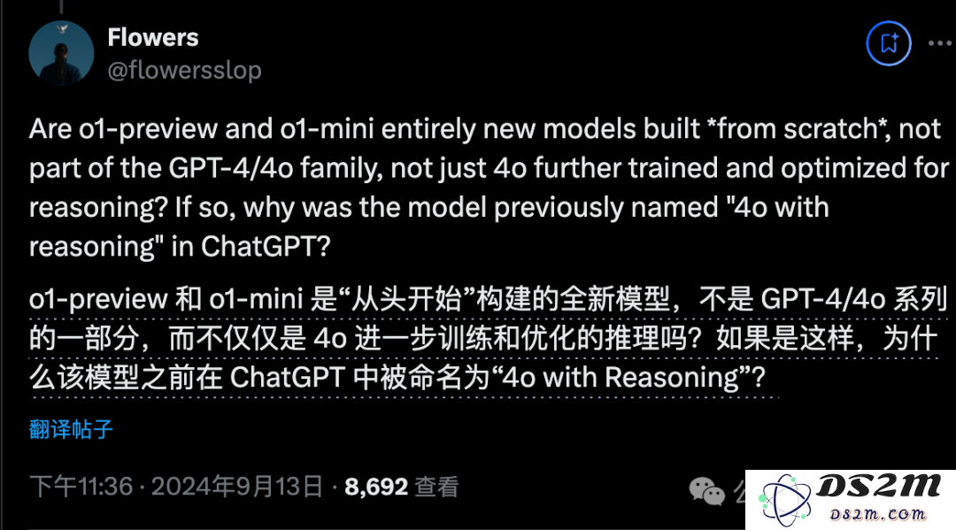 o1完整思维链成OpenAI头号禁忌！问多了等着封号吧