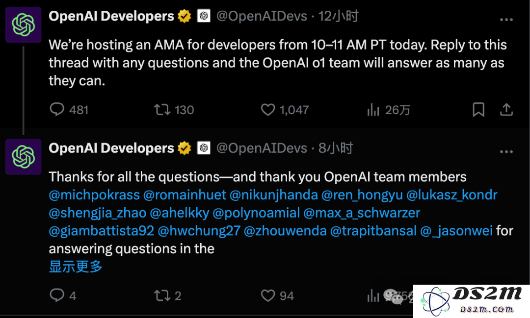 o1完整思维链成OpenAI头号禁忌！问多了等着封号吧