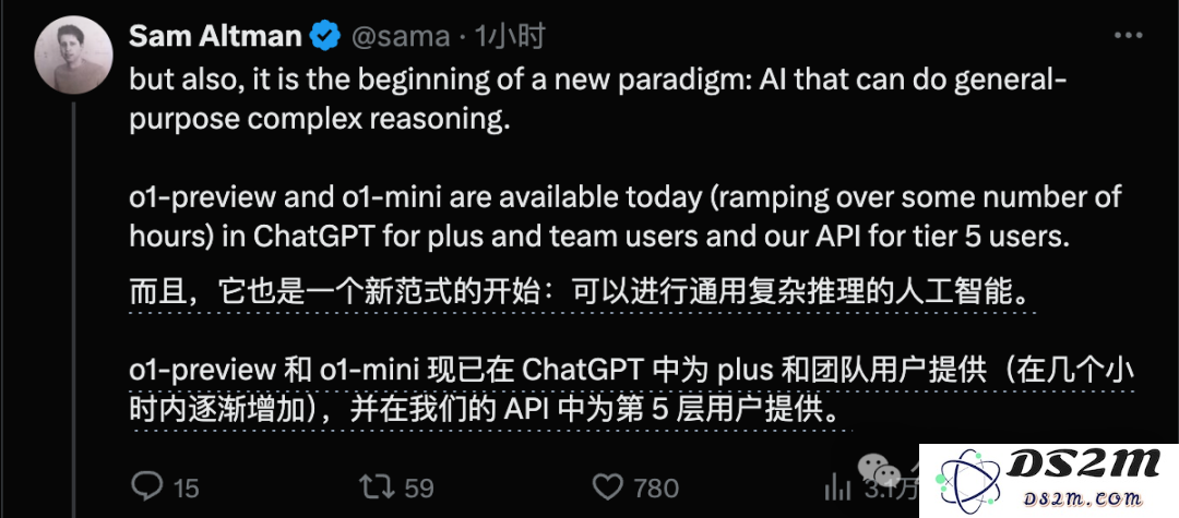 o1完整思维链成OpenAI头号禁忌！问多了等着封号吧