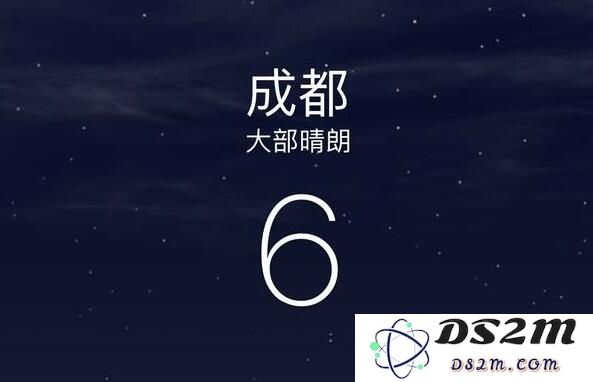 苹果设计师藏在 iPhone 中的小惊喜：你发现了几个？