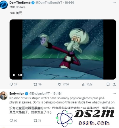 PS5Pro的高价，包含了玩家被迫上缴的“AI税”？