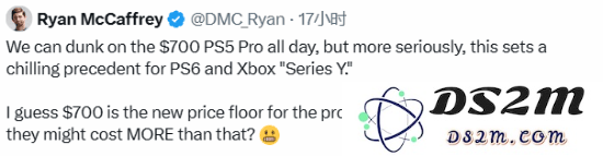 PS5Pro的高价，包含了玩家被迫上缴的“AI税”？