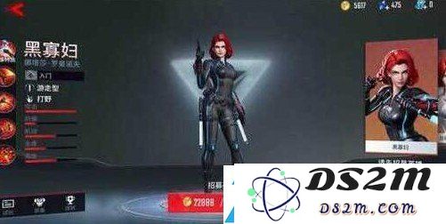 黑寡妇在漫威超级战争中的技能全面解析与详细介绍