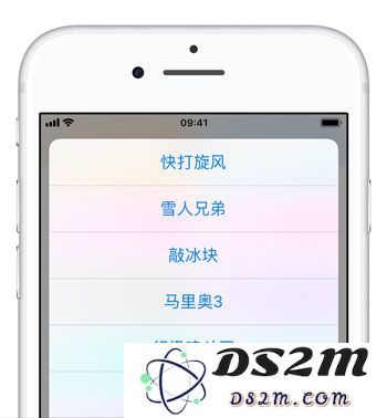 实用「捷径」分享 