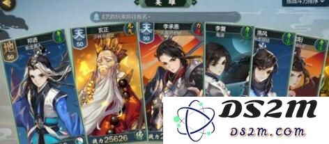 剑网3指尖江湖﻿玄正飞鸽传书回复选择技巧详解_剑网3指尖江湖﻿玄正飞鸽传书信件如何回复的全攻略