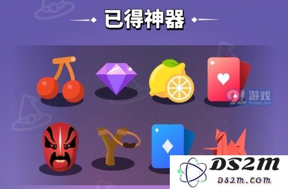 小小法师平a弹道流攻略 平a弹道流搭配选择