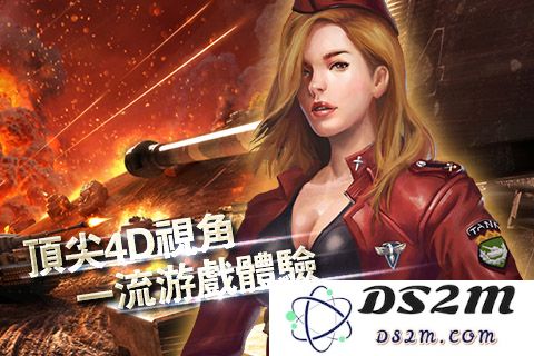 国内手游宣传口号中的奇特现象与玩家心理的错位分析