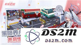 《螺旋圆舞曲》全方位攻略：提升冈萨洛好感度的方法与剧情解锁技巧解析